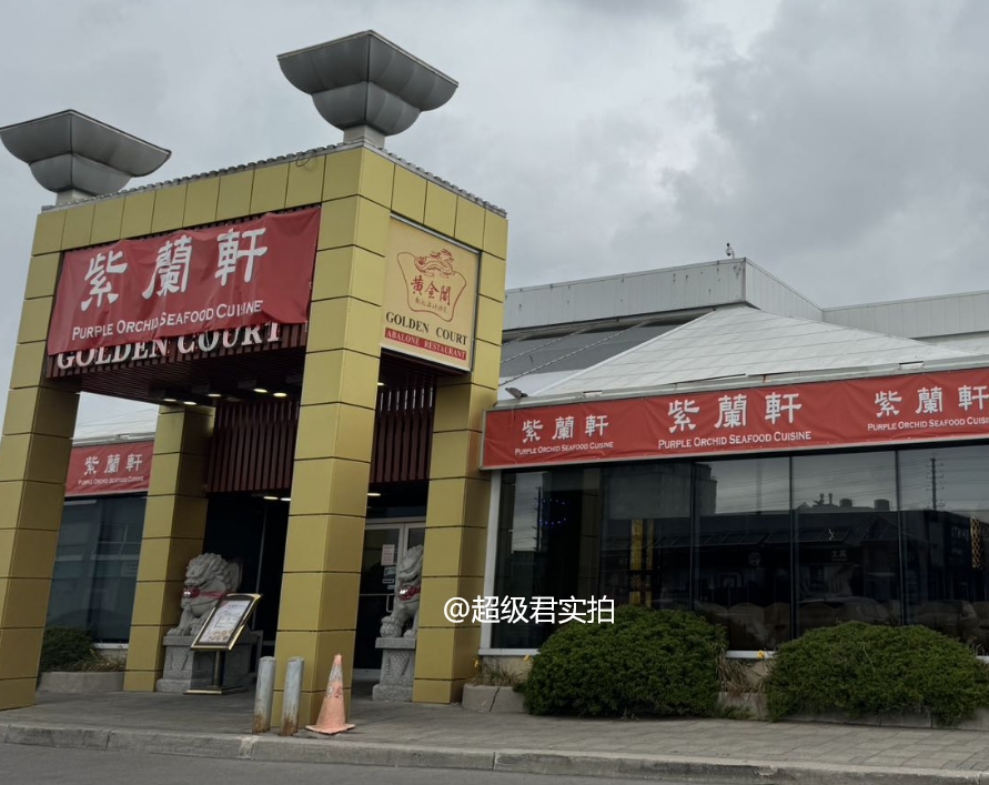 WeChatæªå¾_20241010214905.png