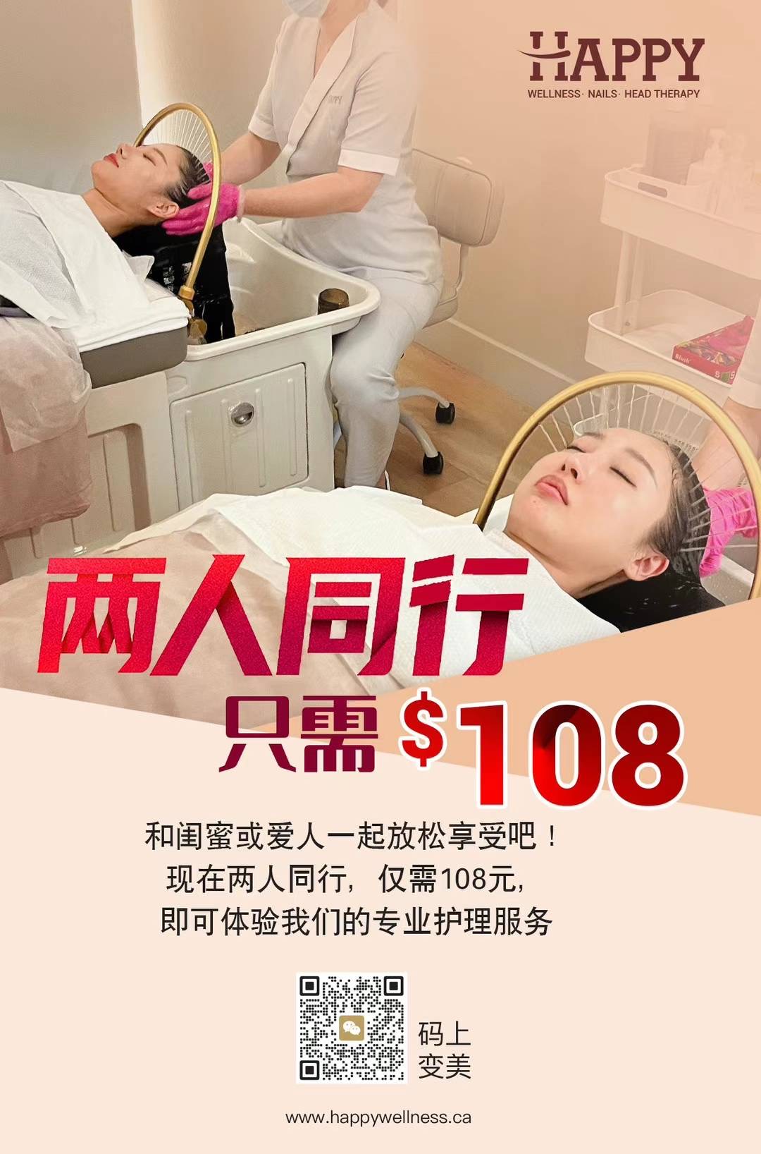 å¾ç_20241103142820.jpg