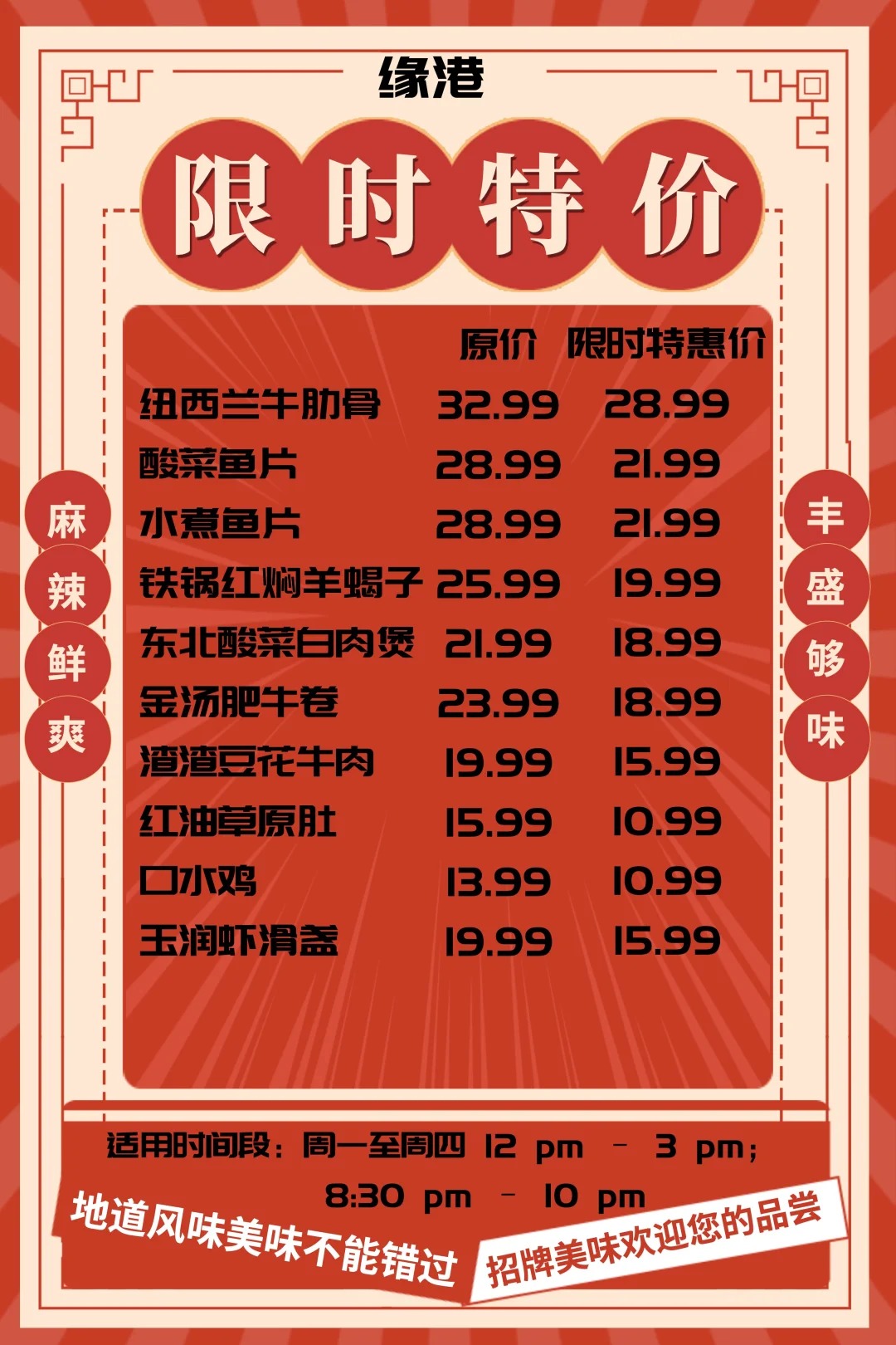 ð¨ð¦ç¼æ¸¯åä½ åèµ·ç¦å©éè¯·ð£_1_ç¼æ¸¯_æ¥èªå°çº¢ä¹¦ç½é¡µç.jpg