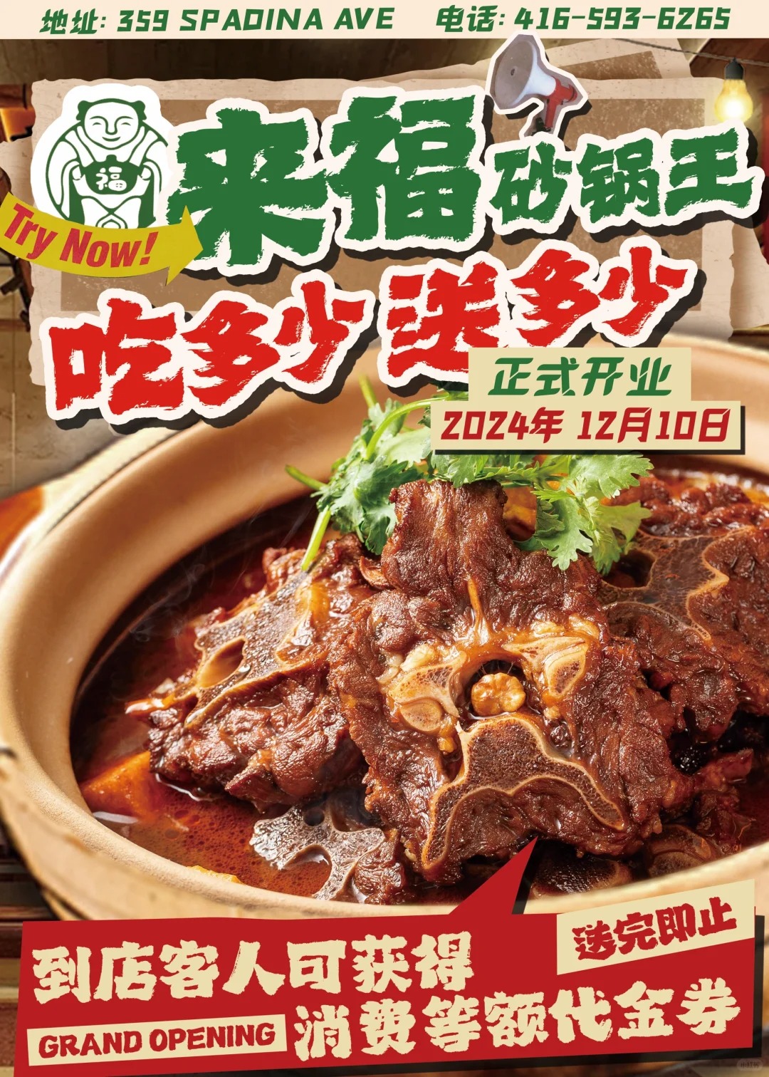 ç éç±å¥½èéåå¦âï¸âï¸_1_æ¥ç¦ç éç_æ¥èªå°çº¢ä¹¦ç½é¡µç.jpg