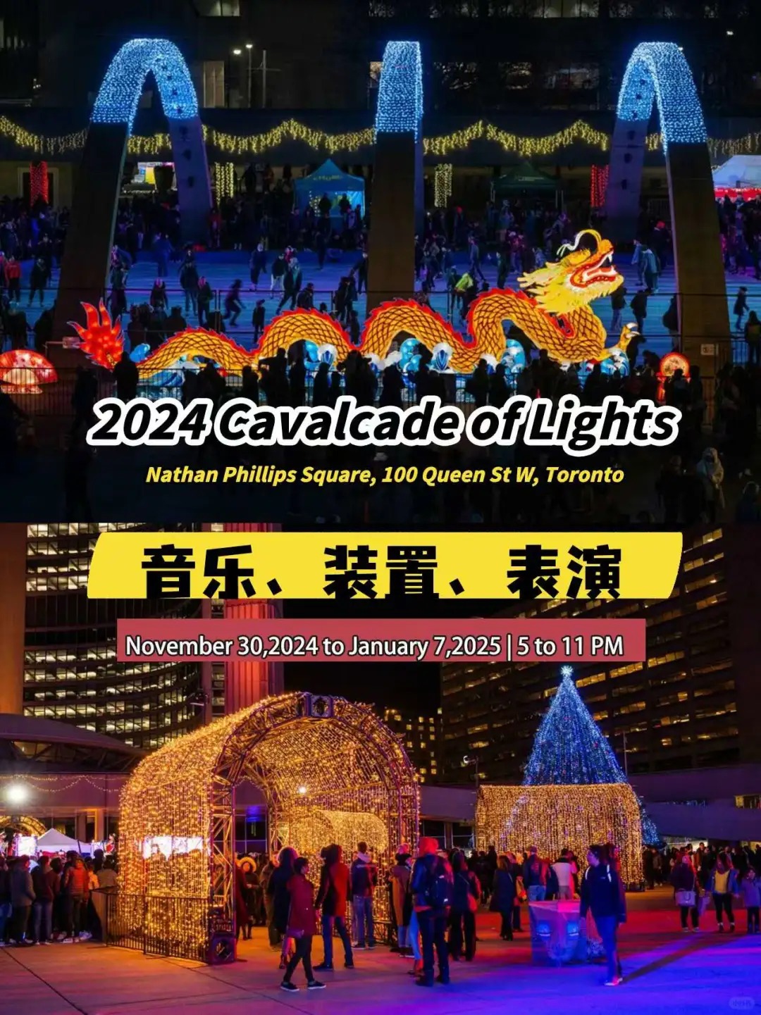 åè´¹æ¸¸ç©ï½å¤ä¼¦å¤å¯åå¨å®¶å¥½å»å¤ï¼1æ3-5æ¥_8_W.Eå½éç«èµç¬è¤æè²_æ¥èªå°çº¢ä¹¦ç½é¡µç.jpg