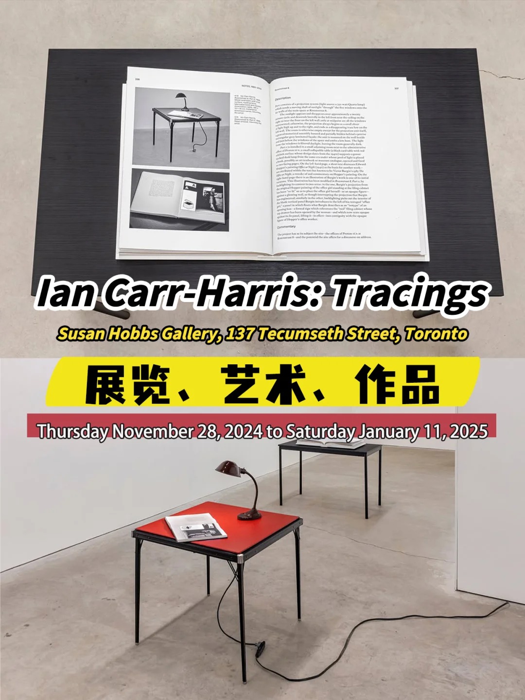 åè´¹æ¸¸ç©ï½å¤ä¼¦å¤å¯åå¨å®¶å¥½å»å¤ï¼1æ3-5æ¥_10_W.Eå½éç«èµç¬è¤æè²_æ¥èªå°çº¢ä¹¦ç½é¡µç.jpg