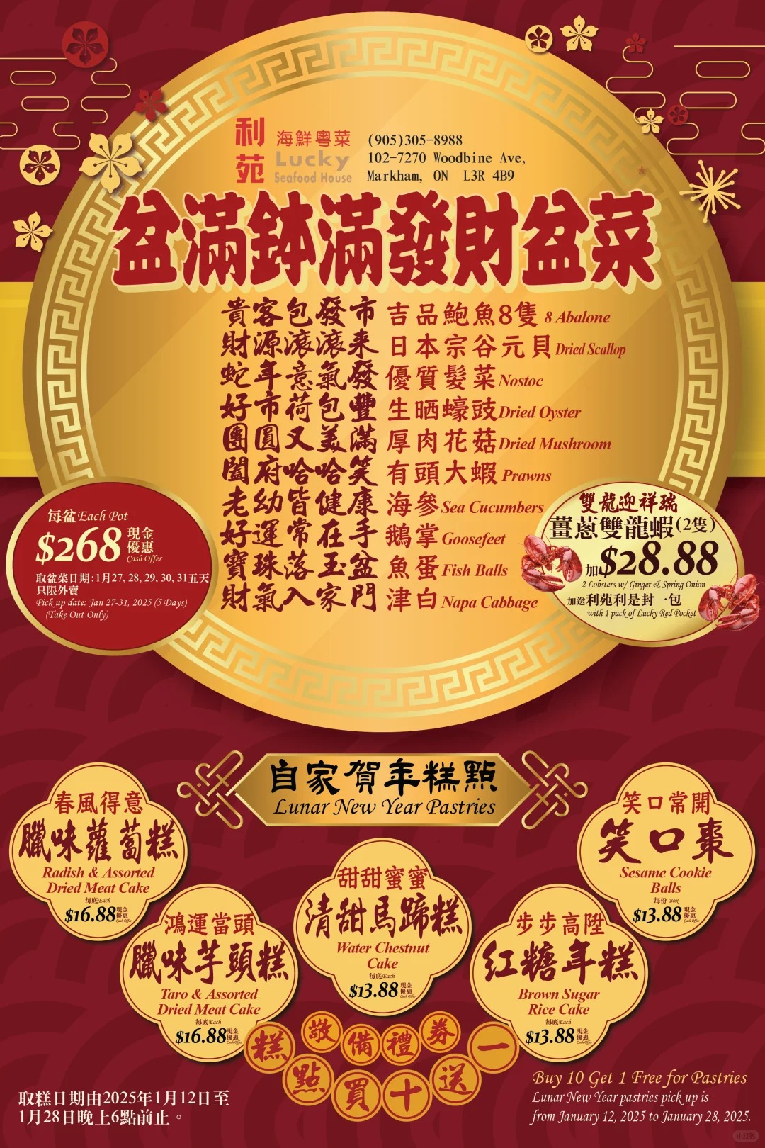 æ­ååä½è¡å¤§é å®¶è¥å±æ½¤ çðµé¢æ»¿_1_Mei_æ¥èªå°çº¢ä¹¦ç½é¡µç.jpg