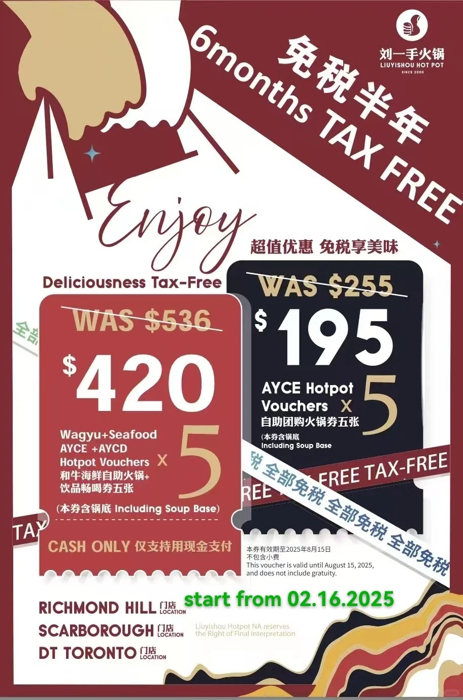 _1_å¤ä¼¦å¤åä¸æHwy7åº_æ¥èªå°çº¢ä¹¦ç½é¡µç.jpg