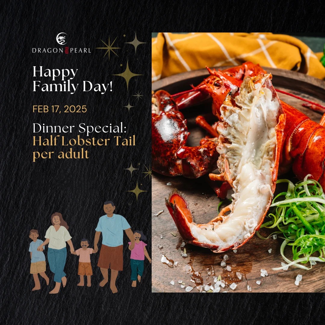 ðç¸èãçå®´ãå±åºå®¶åº­æ¥ð¤©_1_Dragon Pearl Buffet-é¾ç _æ¥èªå°çº¢ä¹¦ç½é¡µç.jpg
