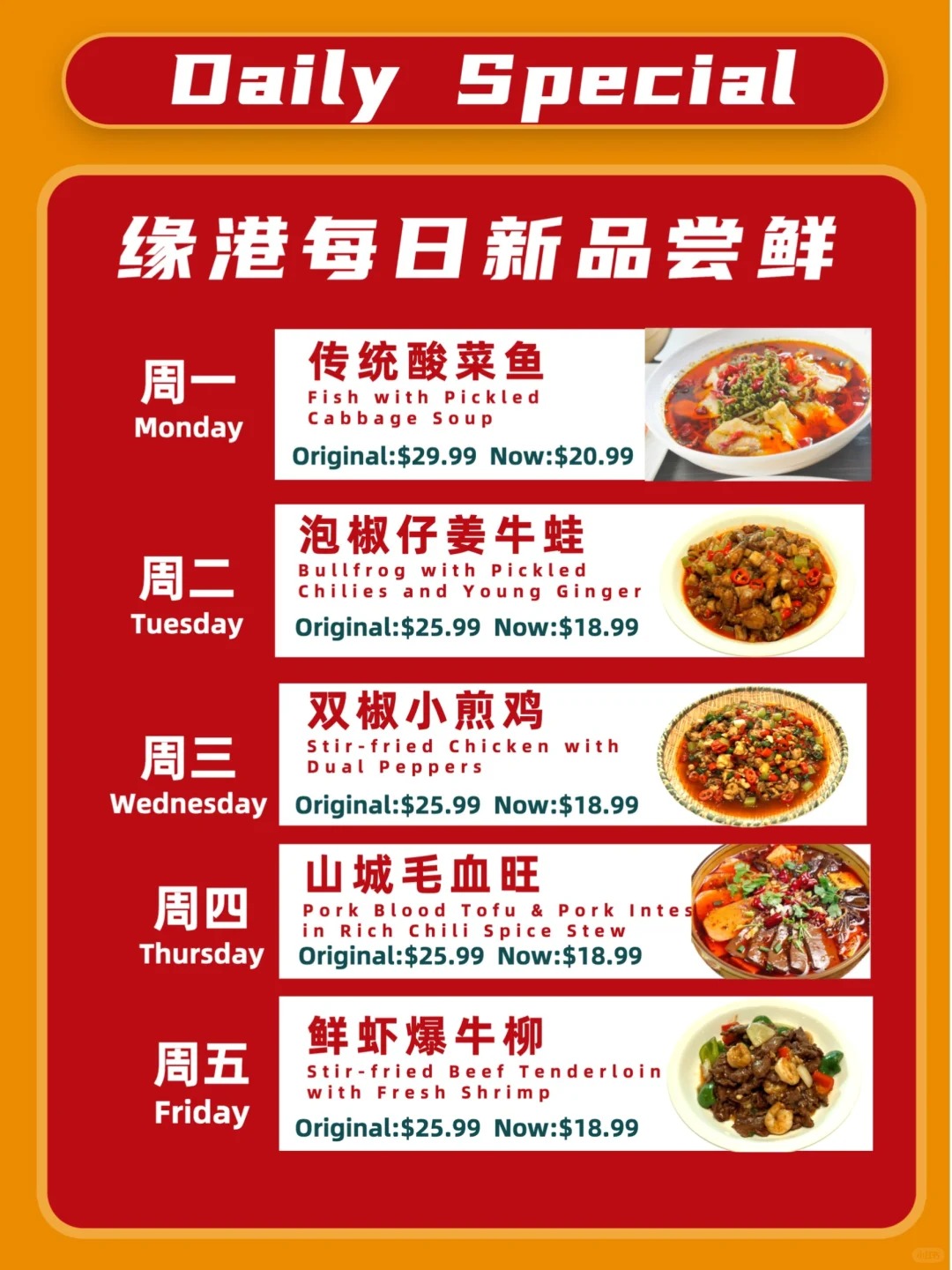 ð¨ð¦ç¼æ¸¯ï½æå·¥äººç¦é³ï¼æ¯å¤©ä¸éç¹ä»·å·èå°é²_1_ç¼æ¸¯_æ¥èªå°çº¢ä¹¦ç½é¡µç.jpg