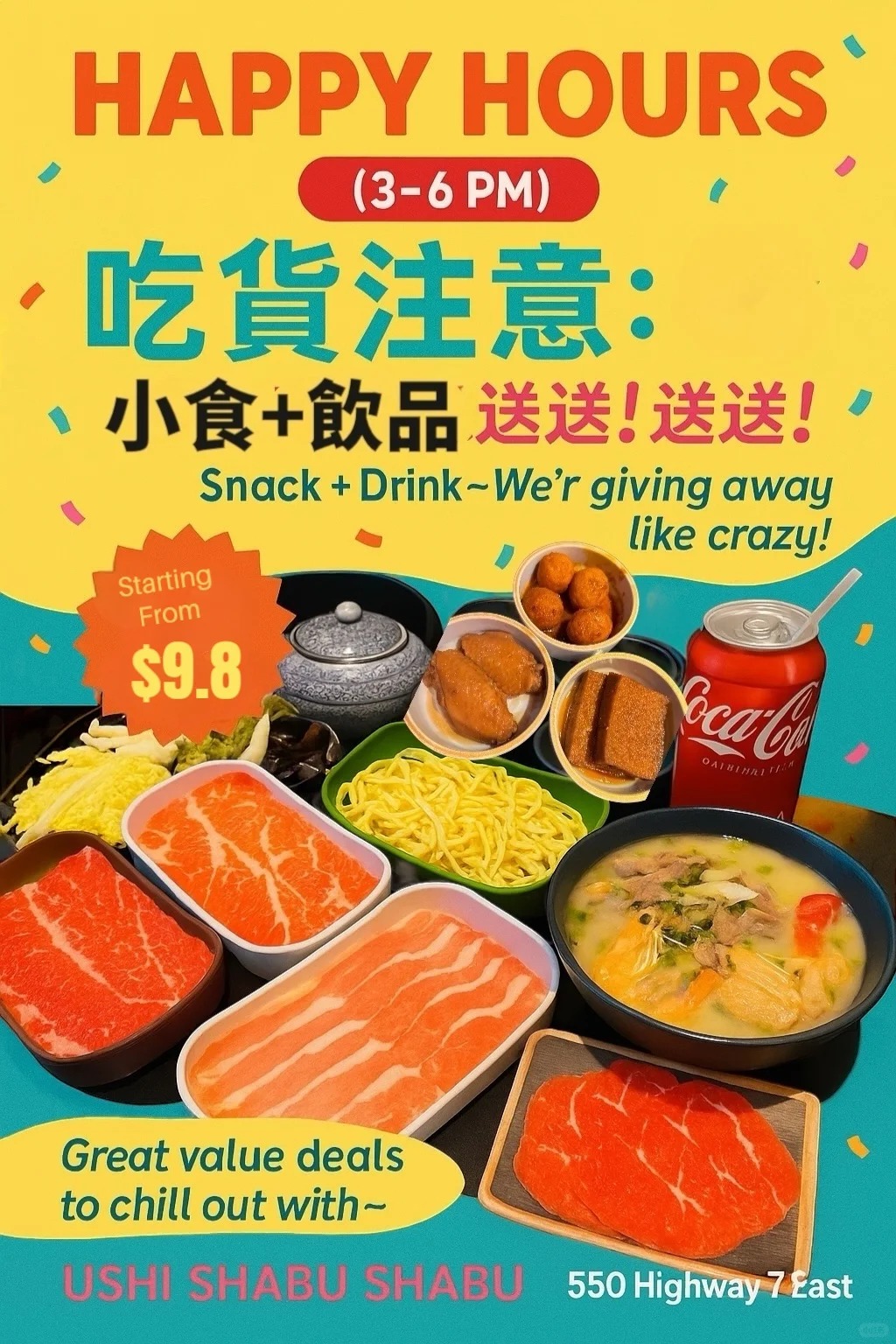 _1_Ushi Shabu Shabu_æ¥èªå°çº¢ä¹¦ç½é¡µç (1).jpg