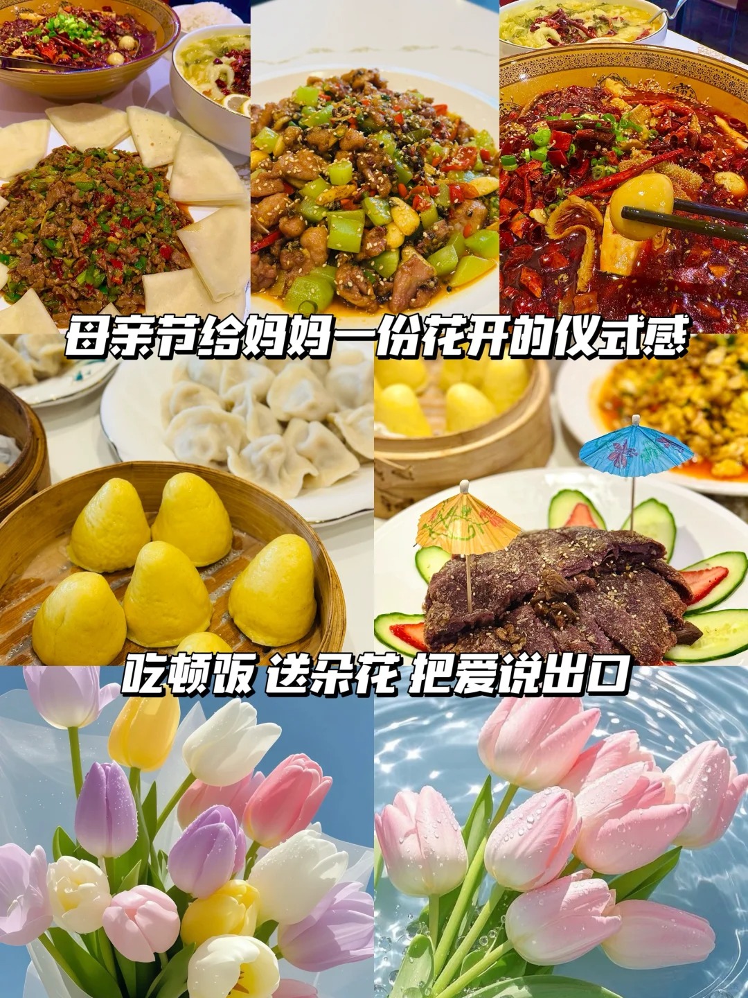 å¸¦å¦å¦æ¥é¿å©â¨é¢ä¸ä»½è±å¼çä»ªå¼æðð¥_1_é¿å©ç§æ¿è_æ¥èªå°çº¢ä¹¦ç½é¡µç.jpg