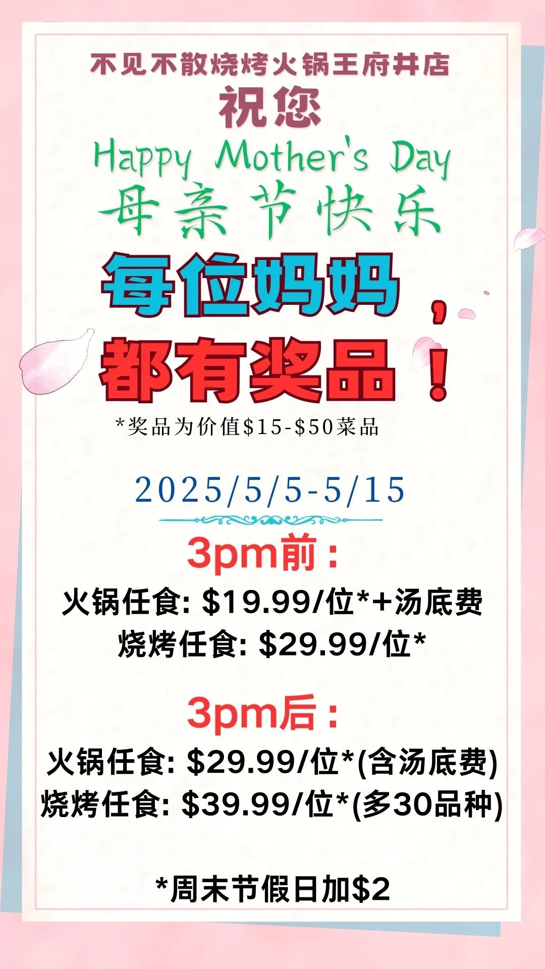 å¤ä¼¦å¤è¿å®¶ç§ç¤ç«éåºçæ¯äº²èæ´»å¨ä¹å¤ªç»äº_1_å¤ä¼¦å¤äºå§å§_æ¥èªå°çº¢ä¹¦ç½é¡µç.jpg